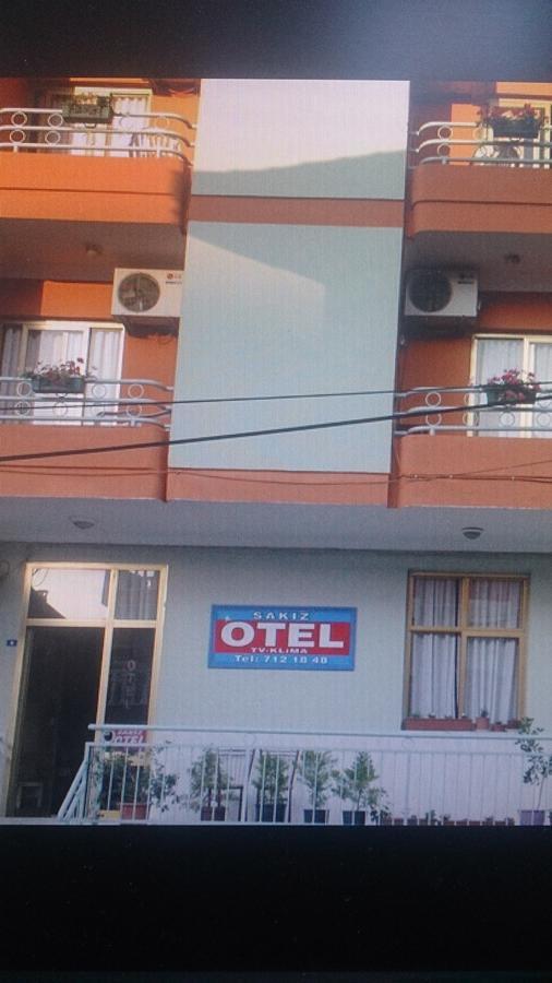 Çeşme Sakiz Hotel المظهر الخارجي الصورة